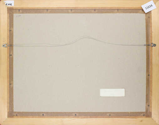 Сорокин Иван Васильевич. Лежащая 